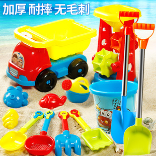 儿童沙滩玩具套装玩沙子挖沙男孩女孩宝宝海边沙漏铲子和桶决明子