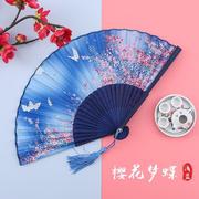 杭州王星记扇子女式折扇中国风古典小绢扇丝绸女扇古风扇子扇