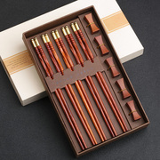 红木筷子5双礼盒装实木制高档红酸枝木质，无漆无蜡家用快子家庭装
