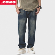 Jasonwood/坚持我的宽松直筒牛仔裤男士美式休闲潮流百搭裤子男