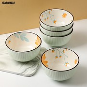 小碗家用2022年现代简约高端餐具特别好看的饭碗单碗陶瓷套装