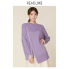 readme读我女士宽松套头紫色，针织毛衣打底衫针织衫80262546
