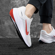 Nike耐克男鞋2023夏款QUEST 5减震跑鞋透气红勾运动跑步鞋 DD0204