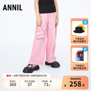 商场同款安奈儿童装女童牛仔裤2024春粉色弹力AG416526