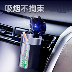 汽车车载烟灰缸创意个性有盖出风口悬挂式车内带盖LED灯车用烟缸