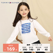 Tommy 汤米童装女童卫衣汤米白色儿童上衣男