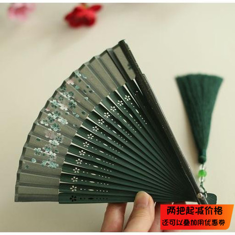 樱花扇子