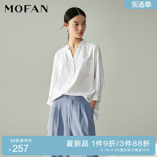 MOFAN摩凡2024夏知性优雅霜白色V领衬衫女设计感小立领九分袖衬衣