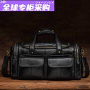 日本FS复古男士手提真皮行李袋超大容量牛皮旅行包长途出差旅