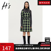 HS奥莱22春季设计小众撞色格子性感辣妹甜酷短款吊带连衣裙女