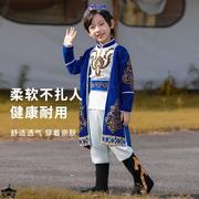 儿童新疆舞蹈演出服，哈萨克族男童维吾尔族服装，少数民族服装表演服