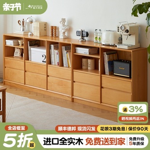 矮书柜实木书架，矮柜落地储物柜，日式餐边柜斗柜置物地柜客厅电视柜