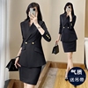 黑色西装外套女春秋季高端销售大学生正装工作服气质经理职业套装