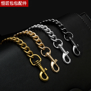 KI订制小包斜跨链条珍珠链高档百搭替换金属链子配件单买包带肩带