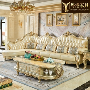 欧式真皮沙发组合 美式复古客厅大小户型奢华别墅全实木转角沙发