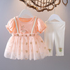 女童连衣裙套装夏季1-2一3岁女婴儿裙子夏装女宝宝夏天衣服两件套