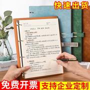 商务活页本a4笔记本本子高颜值2022年b5学生活页记事本