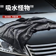 韩国小辫子收水毛巾擦车巾高级洗车大号吸水专用无痕汽车抹布神器