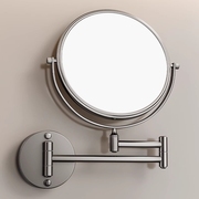 浴室可伸缩壁挂化妆镜卫生间，免打孔美容镜折叠酒店放大镜子墙面
