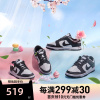 Nike耐克男女鞋Dunk Low黑白熊猫休闲鞋板鞋运动篮球鞋DD1503-101