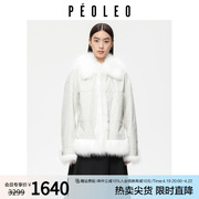 飘蕾白色毛领皮草外套，女2023冬季通勤保暖毛边时尚短款派克服