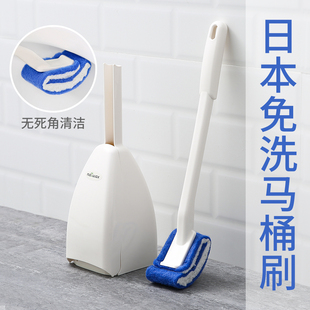 日本lec长柄马桶刷套装，洗厕所洁厕家用无死角，软毛清洁刷子马桶刷