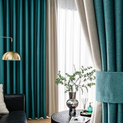 客厅简约纯色现代窗帘，遮光加厚卧室纯色，拼接轻奢高端定制14色2022