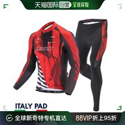 韩国直邮mcn红色方形，包装长袖+9分，裤子春秋用自行车服装