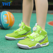 Voit/沃特篮球鞋男女高帮青少年气垫耐磨比赛训练球鞋儿童透气鞋