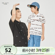 3件25折米喜迪童装夏季男童条纹针织翻领T恤洋气运动柔软上衣