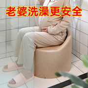 老年人洗澡专用座椅epp浴室小沙发，孕妇沐浴防滑淋浴椅儿童坐凳子