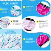 韩国儿童泳衣长袖分体速干v套装小童中大童游泳衣女童防晒条纹宝