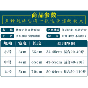 。狗狗项圈脖圈金毛大型犬项圈脖套中型犬狗圈颈圈式小型犬狗狗用