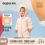 aqpa爱帕婴儿连体，羽绒服冬装连体衣保暖新生儿，宝宝外出哈衣爬爬服
