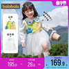 巴拉巴拉女童长袖套装小童宝宝，时髦洋气裙子2023春秋童装儿童