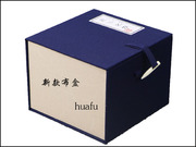 蓝色宜兴紫砂茶壶盒，包装定订制锦盒，建盏茶杯印章骨针盒