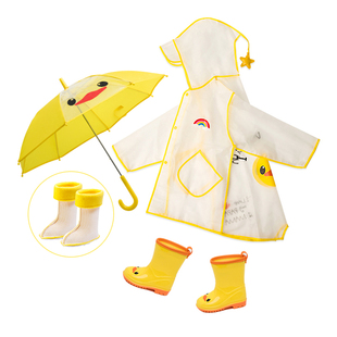 儿童雨衣透明男女童轻便柔软2-6岁幼儿园，宝宝全身防水加厚3件套新