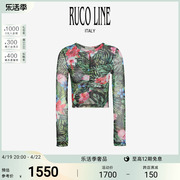 rucoline如卡莱，紧身绣花打底衫女休闲上衣，商场同款