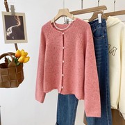 粉色长袖圆领针织羊毛开衫女秋季洋气减龄温柔风慵懒软糯毛衣外套