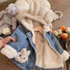 韩韩良品女童羊羔毛牛仔(毛，牛仔)外套2023冬季儿童洋气加绒加厚上衣