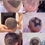 儿童理发造型神器模具小孩发型雕刻图案辅助模版自己剪头模型成人