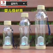 便携防漏塑料随手水杯，茶水分离旅行过滤泡茶杯创意飘逸