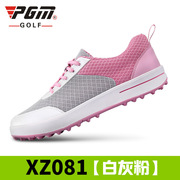 pgm板鞋运动鞋女士球鞋网布直供透气系带低帮女子运动休闲鞋