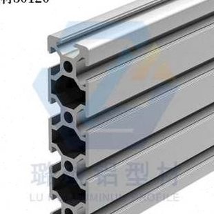 铝合金架子铝型材铝材工业铝材，铝型材边框雕刻机面板铝材3015