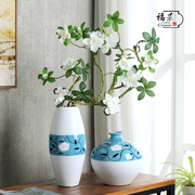 陶瓷花瓶g三件套客厅摆件现代简约家居装饰品电视柜桌摆设结