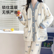 珊瑚绒月子服冬季产后孕妇，睡衣秋冬款，产妇喂奶哺乳家居服加厚