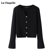 拉夏贝尔/La Chapelle纯色长袖针织衫女秋季V领内搭显瘦上衣
