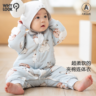 whylook新生婴儿衣服冬季棉服，宝宝连体衣夹棉，棉袄加厚款婴幼儿