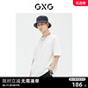 GXG男装 商场同款白色凉感短袖T恤满身植绒 23年夏GE1440843C