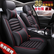 东风风行景逸X5 1.5LV 1.5XL 1.6suv X3 S50汽车坐垫四季专用座套